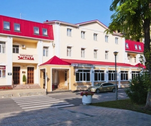 Застава пансионат